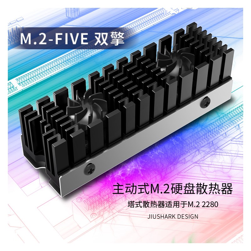 M.2-FIVE