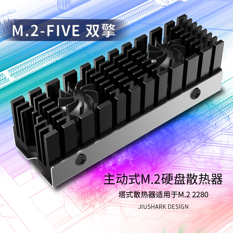 M.2-FIVE